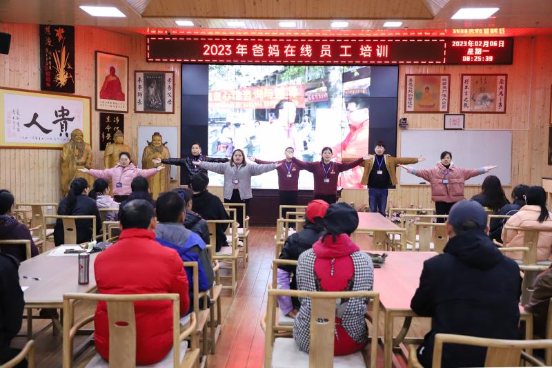 1721722826103172.png 爸媽在線手語舞展示.png