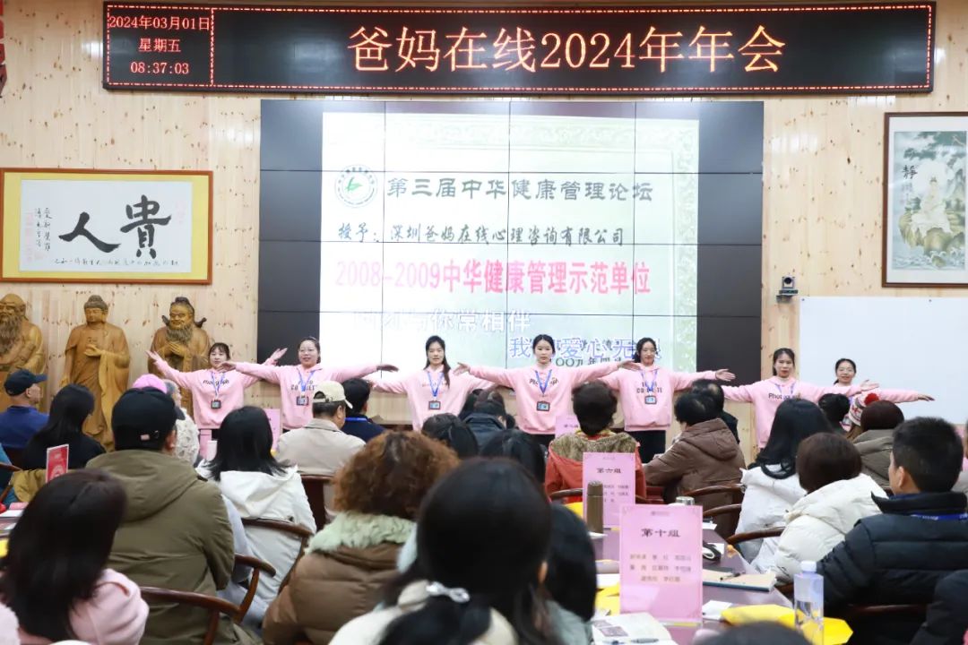 1721974101106069.jpg 爸媽在線祝福你.jpg