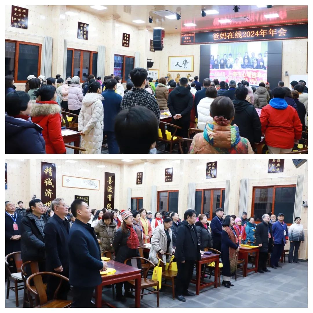 1721974245134048.jpg 家人聆聽歌曲.jpg