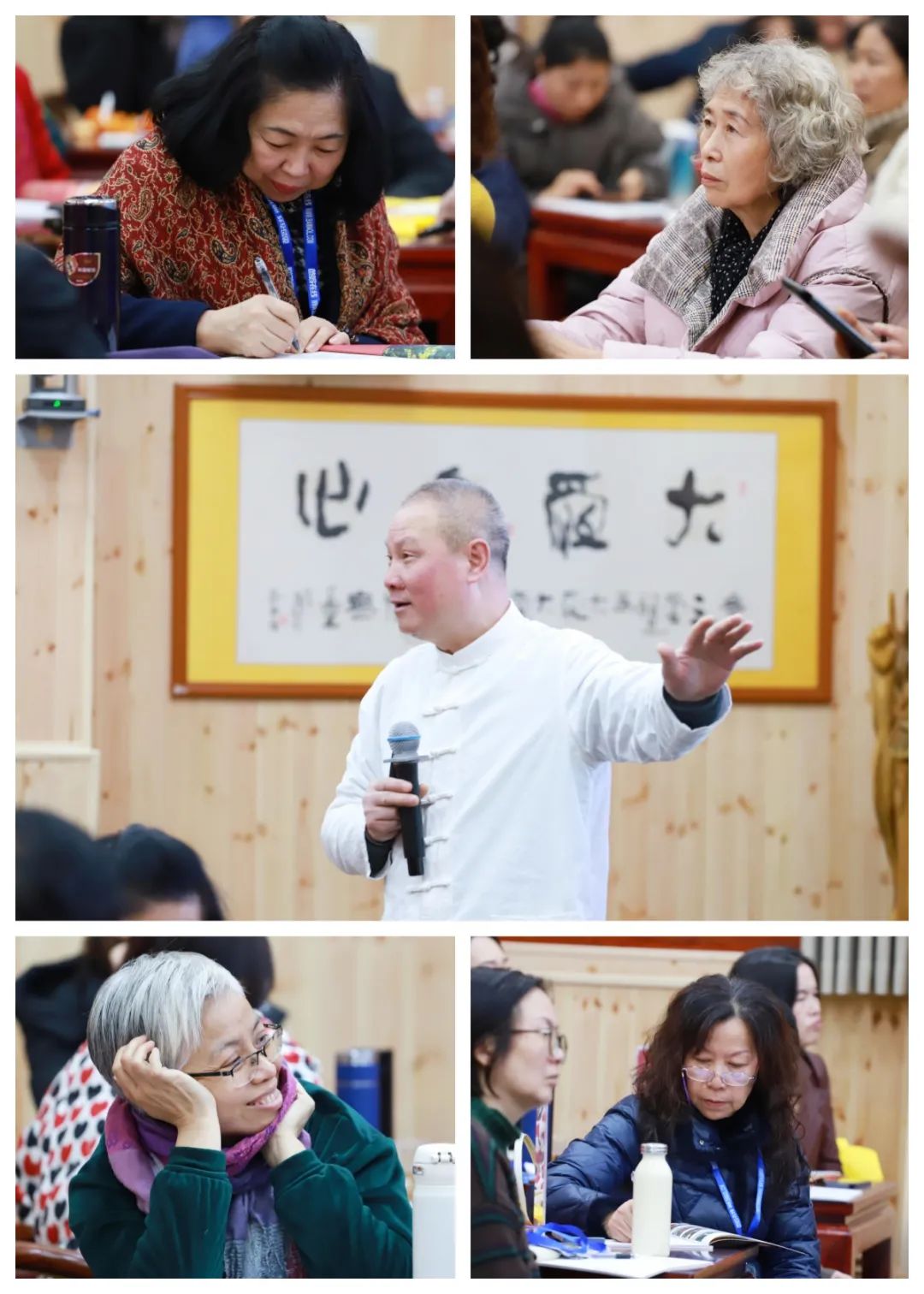 1721974293150094.jpg 夏老師講課2.jpg