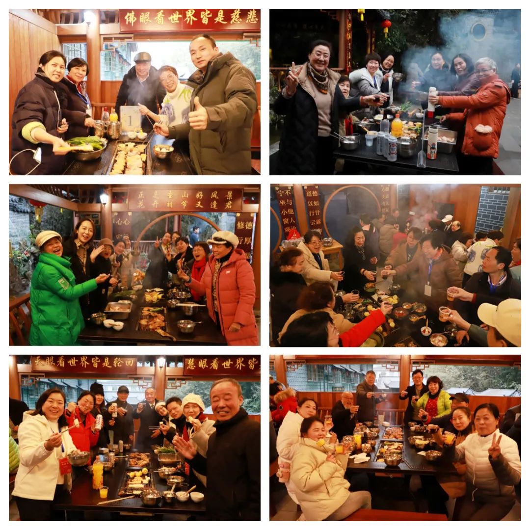 1721974387122593.jpg 快樂燒烤.jpg