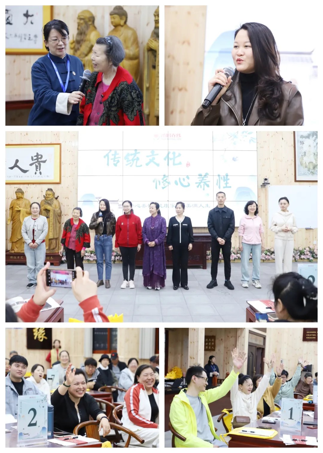 1721978179100152.jpg 77班委.jpg