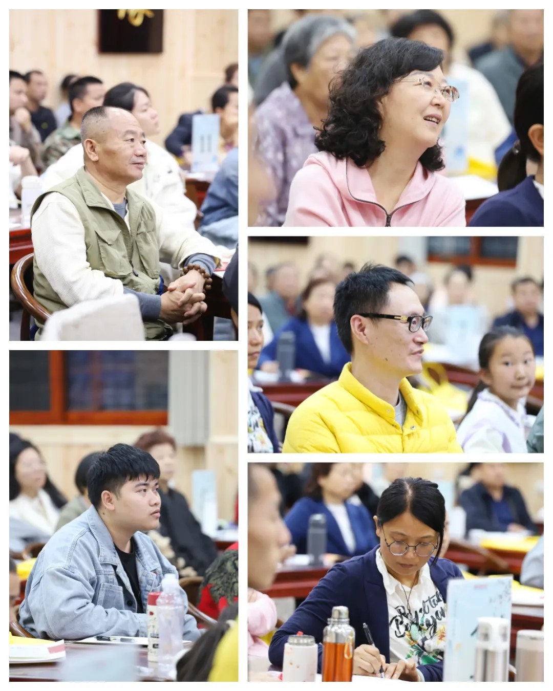 1721978245702536.jpg 77認(rèn)真學(xué)員.jpg