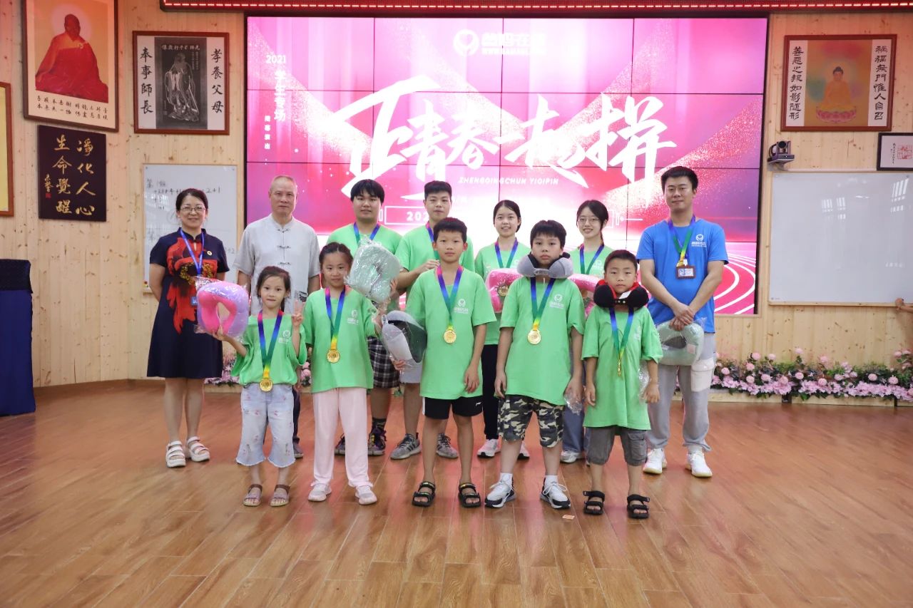 怎樣培養好自己的孩子？