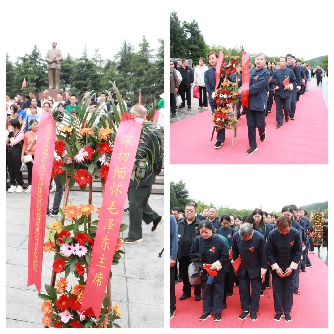 1721980673976391.jpg 向毛主席獻花.jpg