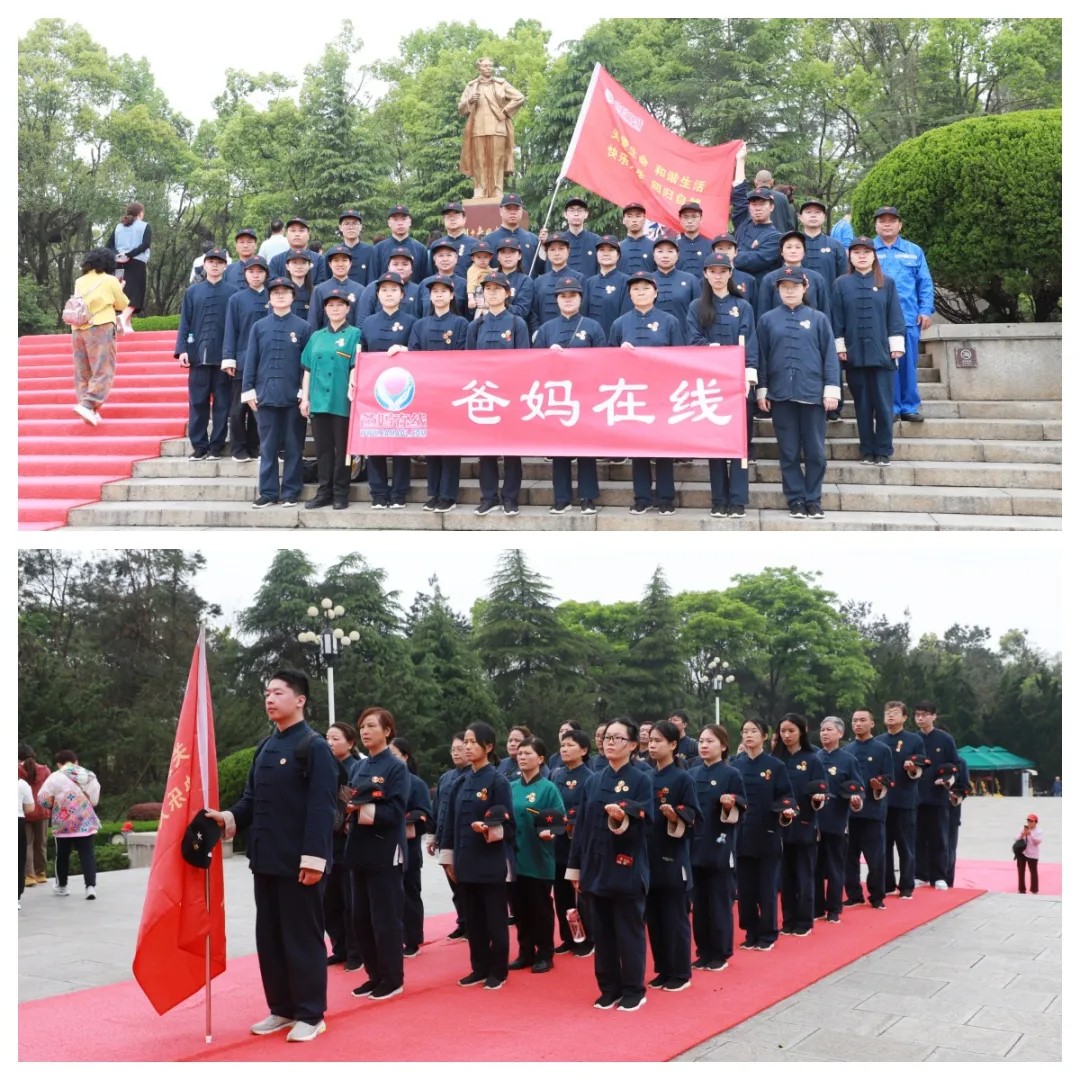 1721981162132249.jpg 瞻仰劉少奇同志銅像.jpg