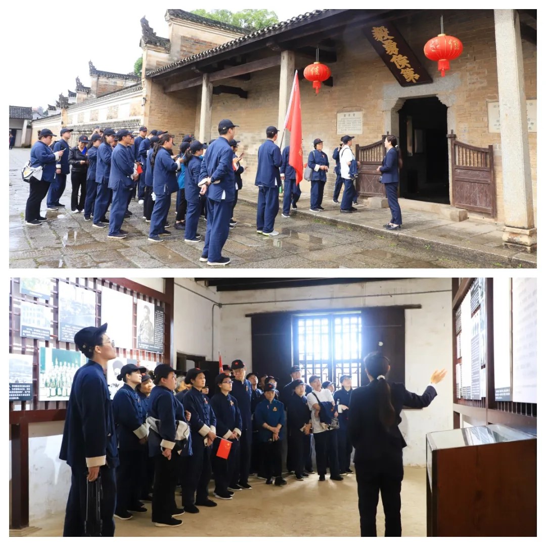 1721981180383886.jpg 參觀曾國(guó)藩故里.jpg