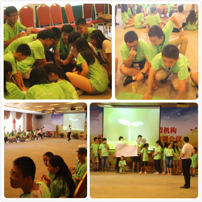 爸媽在線第七屆《心靈成長 放飛夢想》夏令營開始啦!