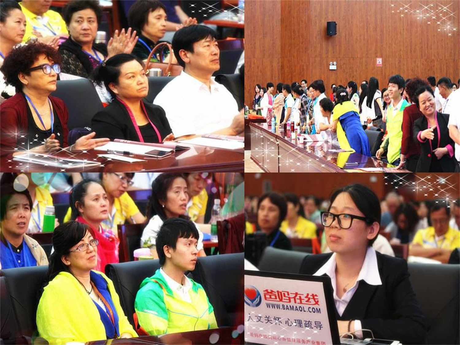 我做為爸媽在線的一個兒子,我愿為她的贏局無限而努力!