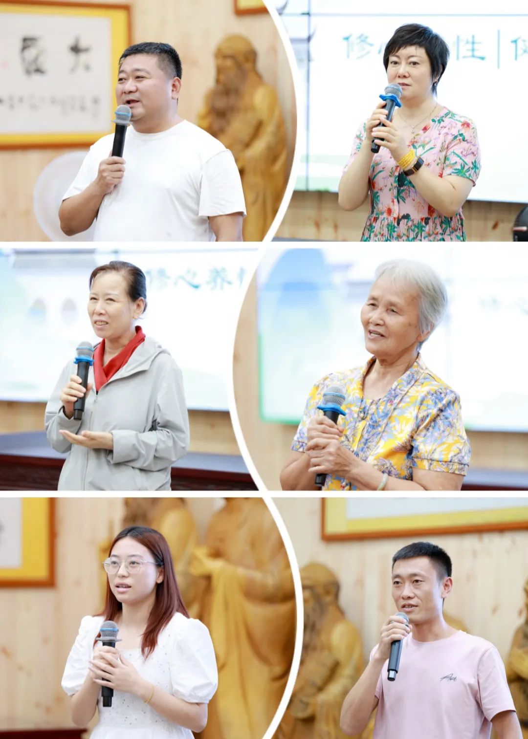 學(xué)習(xí)傳統(tǒng)文化是對(duì)美好生活的追求——第80期“傳統(tǒng)文化 修心養(yǎng)性”修習(xí)班圓滿結(jié)束