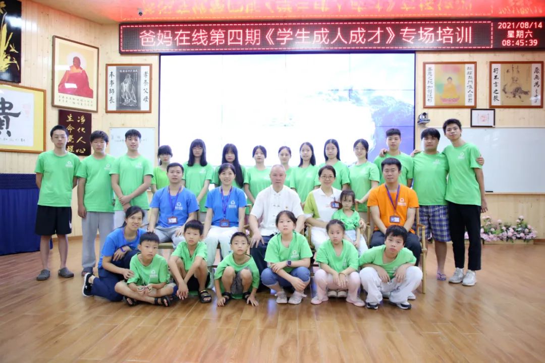 我為什么活著？現(xiàn)在已經(jīng)有了答案！