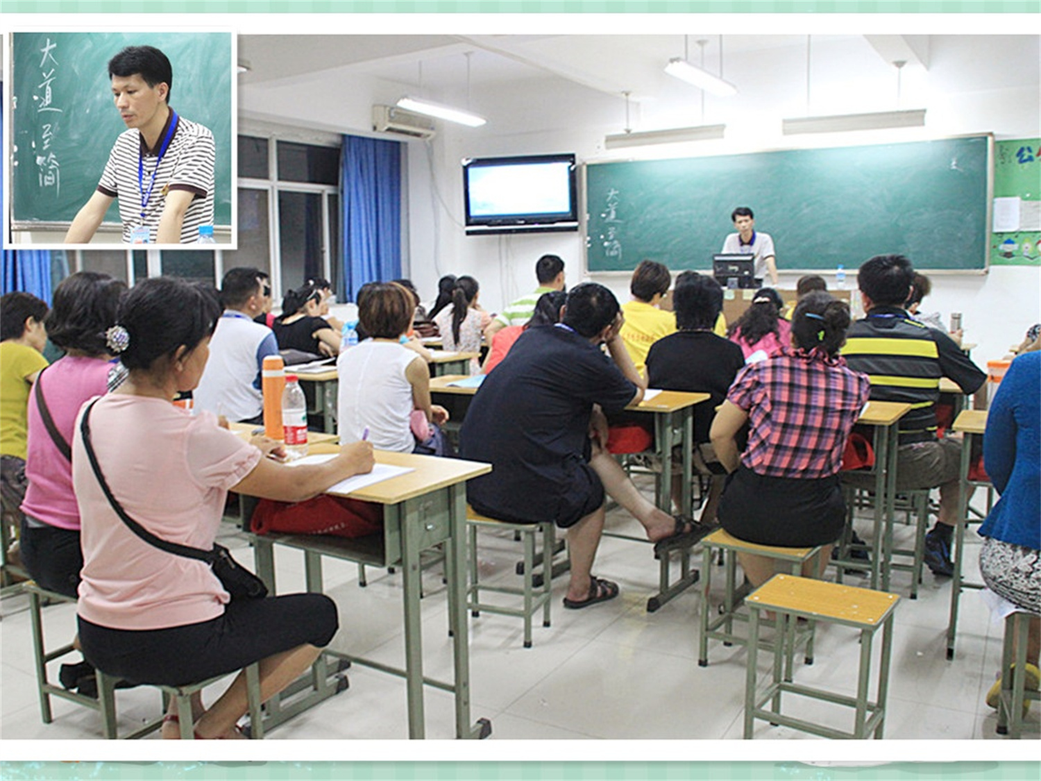 爸媽在線2012年和諧·世界應(yīng)用心理學(xué)博覽會導(dǎo)師和工作坊