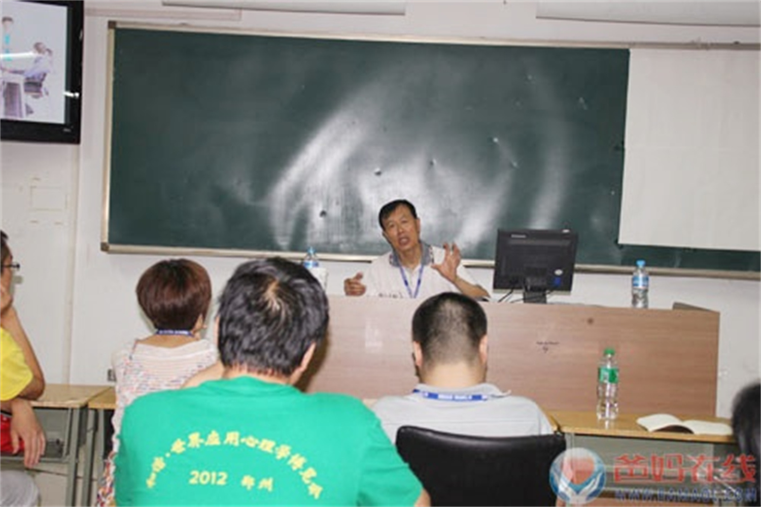 爸媽在線2012年和諧·世界應(yīng)用心理學(xué)博覽會導(dǎo)師和工作坊