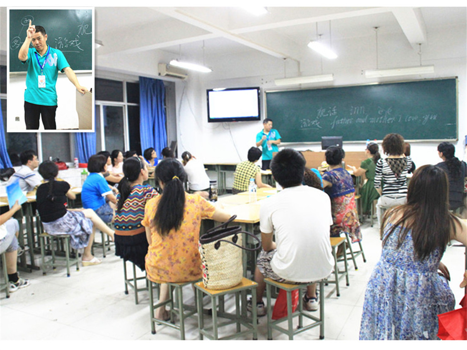 爸媽在線2012年和諧·世界應(yīng)用心理學(xué)博覽會導(dǎo)師和工作坊