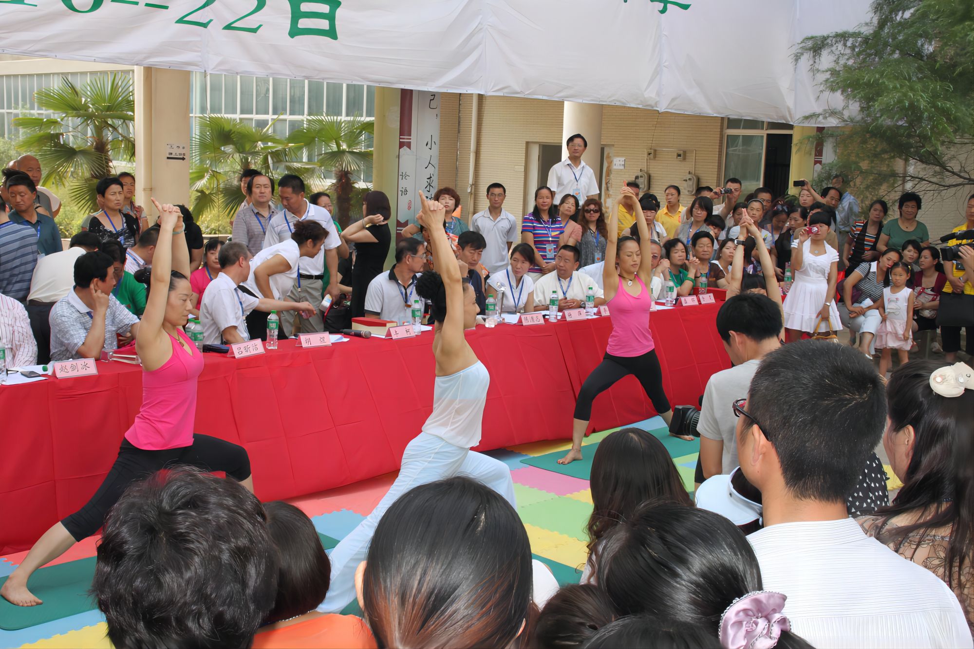 爸媽在線2012年和諧·世界應(yīng)用心理學(xué)博覽會在鄭州隆重開幕