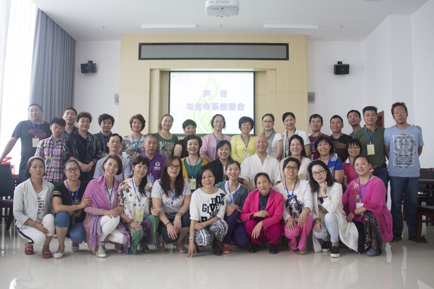 爸媽在線2015年和諧·世界應(yīng)用心理學(xué)博覽會(huì)導(dǎo)師和工作坊