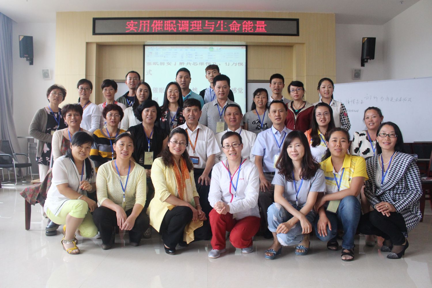 爸媽在線2015年和諧·世界應(yīng)用心理學(xué)博覽會(huì)導(dǎo)師和工作坊