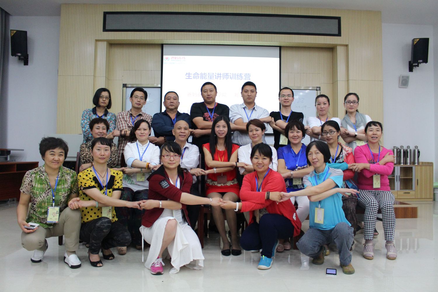 爸媽在線2015年和諧·世界應(yīng)用心理學(xué)博覽會(huì)導(dǎo)師和工作坊