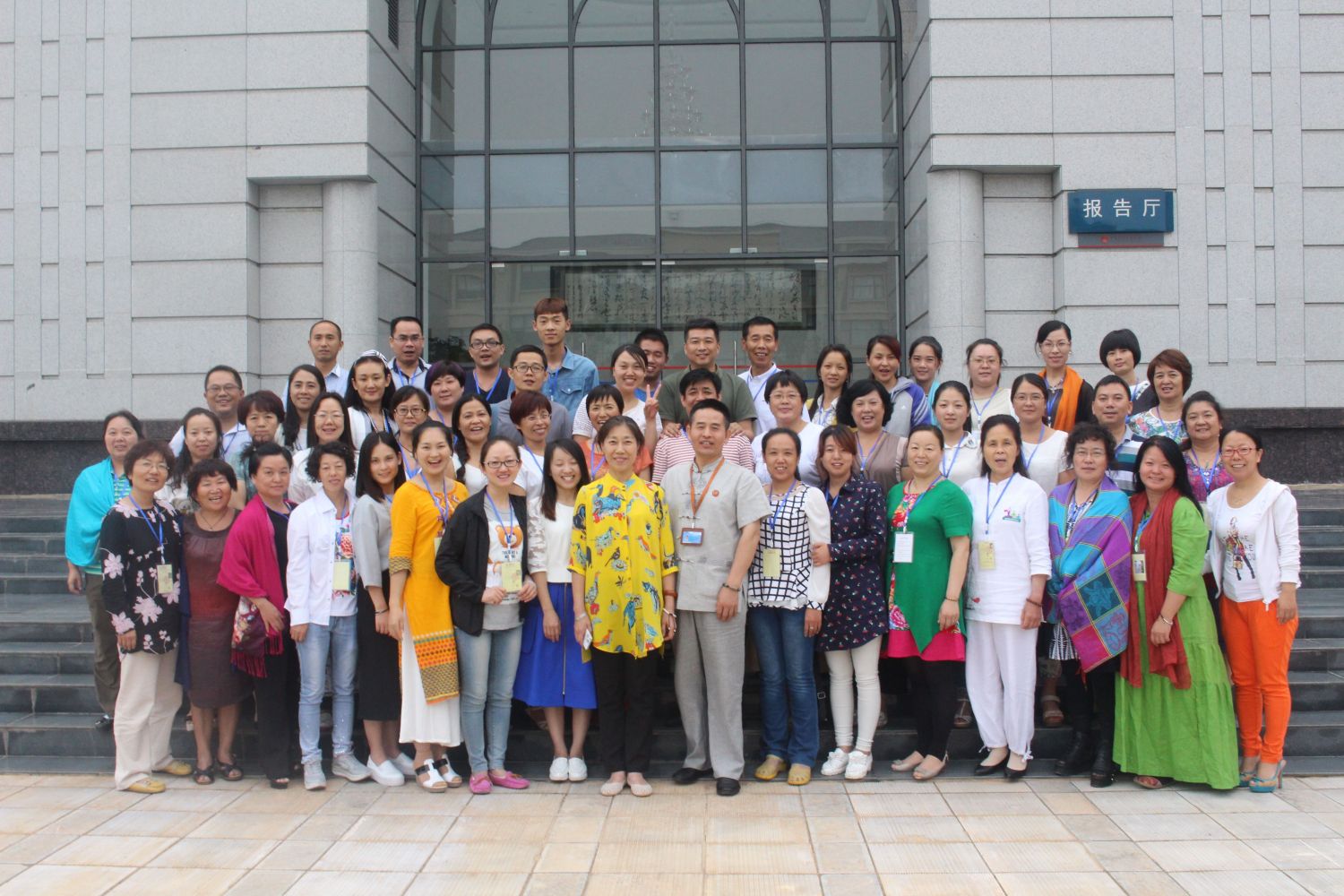 爸媽在線2015年和諧·世界應(yīng)用心理學(xué)博覽會(huì)導(dǎo)師和工作坊