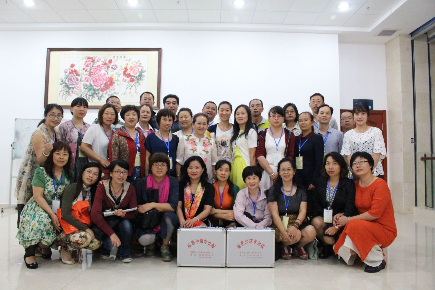 爸媽在線2015年和諧·世界應(yīng)用心理學(xué)博覽會(huì)導(dǎo)師和工作坊