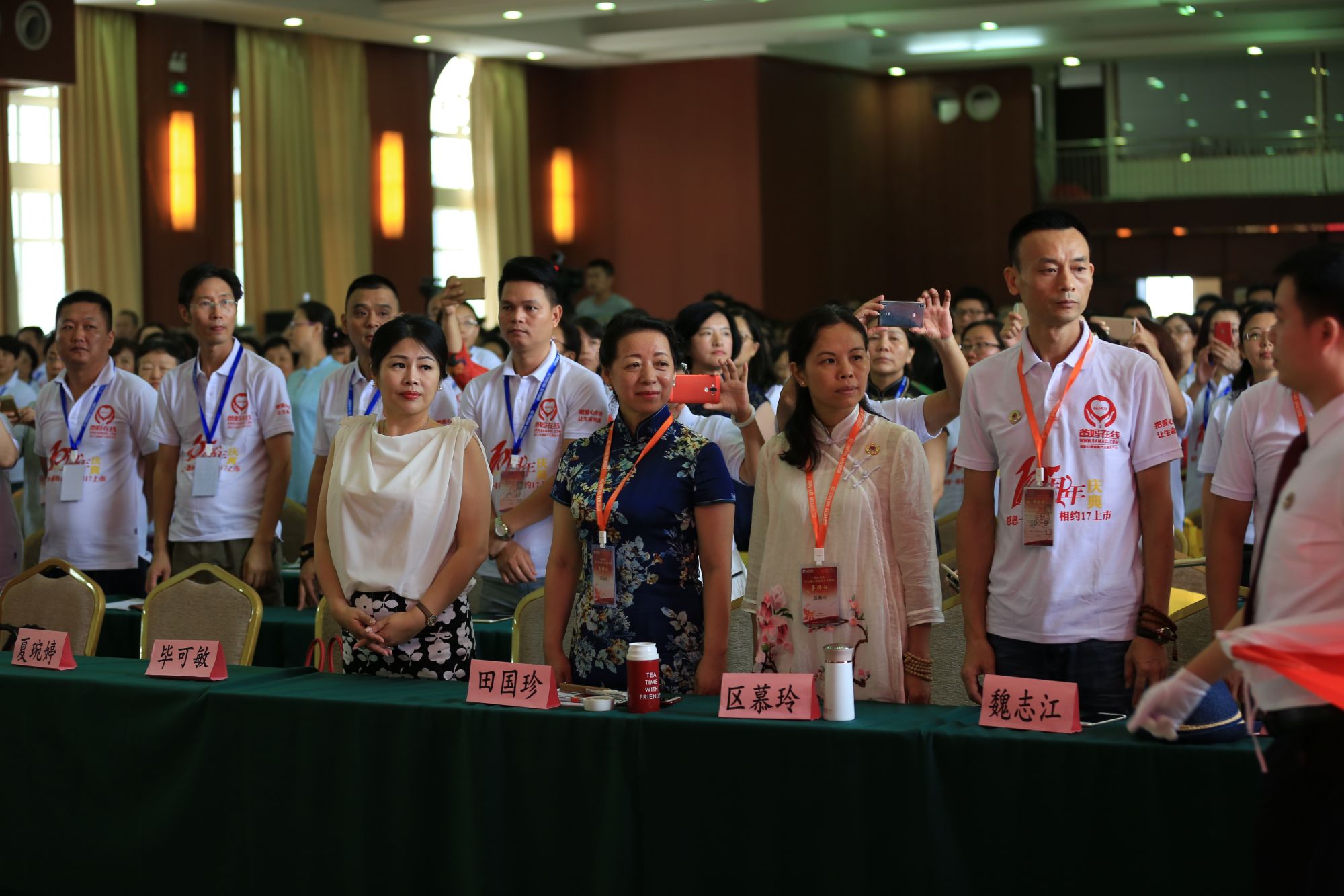 爸媽在線第八屆心博會(huì)暨十周年慶典與家和文化·中國本土心理劇課題研究啟動(dòng)儀式在濟(jì)南盛大開幕