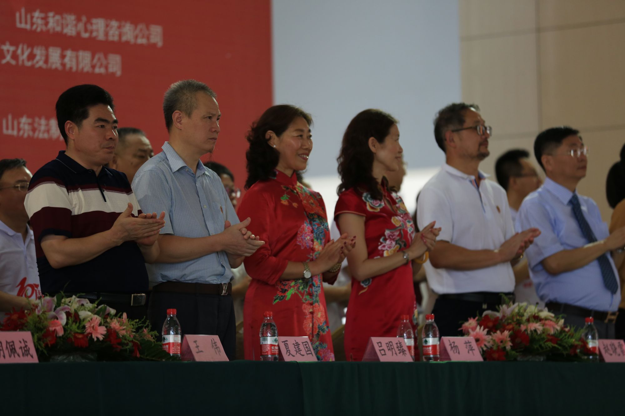 爸媽在線第八屆心博會(huì)暨十周年慶典與家和文化·中國本土心理劇課題研究啟動(dòng)儀式在濟(jì)南盛大開幕