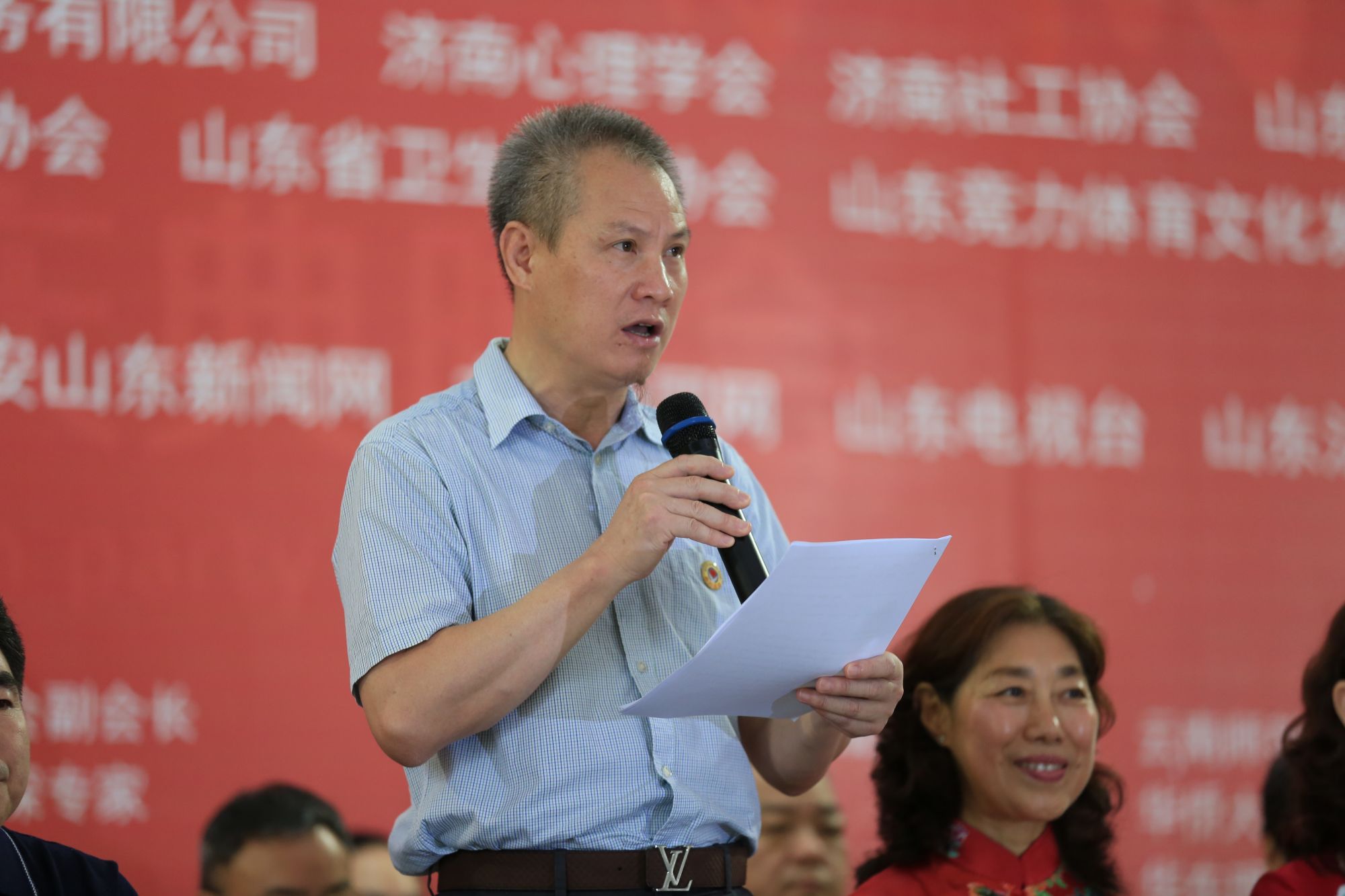 爸媽在線第八屆心博會(huì)暨十周年慶典與家和文化·中國本土心理劇課題研究啟動(dòng)儀式在濟(jì)南盛大開幕