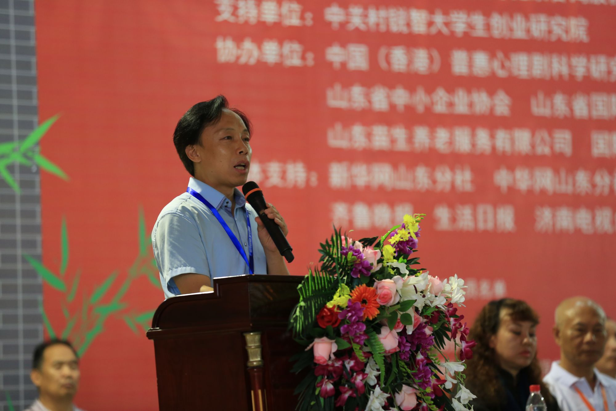 爸媽在線第八屆心博會(huì)暨十周年慶典與家和文化·中國本土心理劇課題研究啟動(dòng)儀式在濟(jì)南盛大開幕