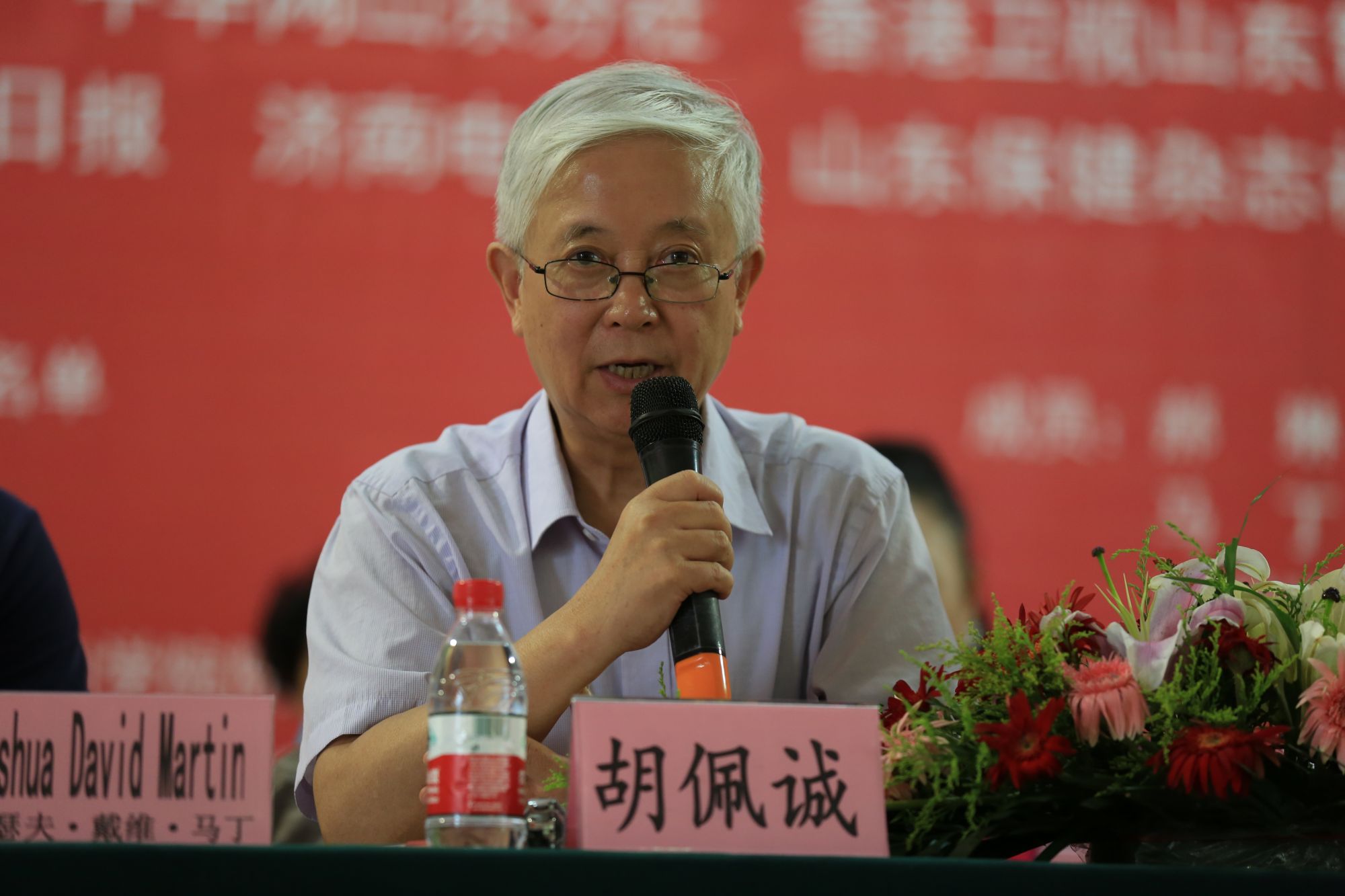 爸媽在線第八屆心博會(huì)暨十周年慶典與家和文化·中國本土心理劇課題研究啟動(dòng)儀式在濟(jì)南盛大開幕