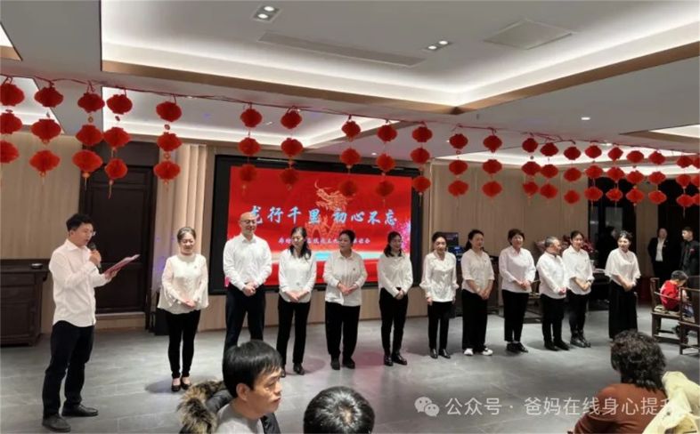 1723543489104266.jpg 新聞9.jpg