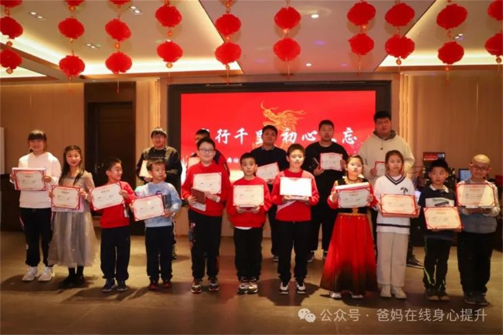 1723543543257200.jpg 新聞14.jpg