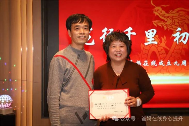 1723543551103332.jpg 新聞15.jpg