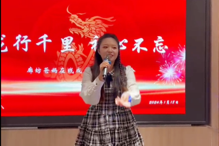 1723543593431651.png 新聞20.png