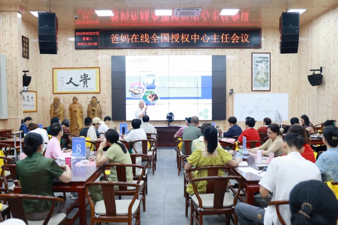 1728529271814241.jpg 1728529271814241.jpg