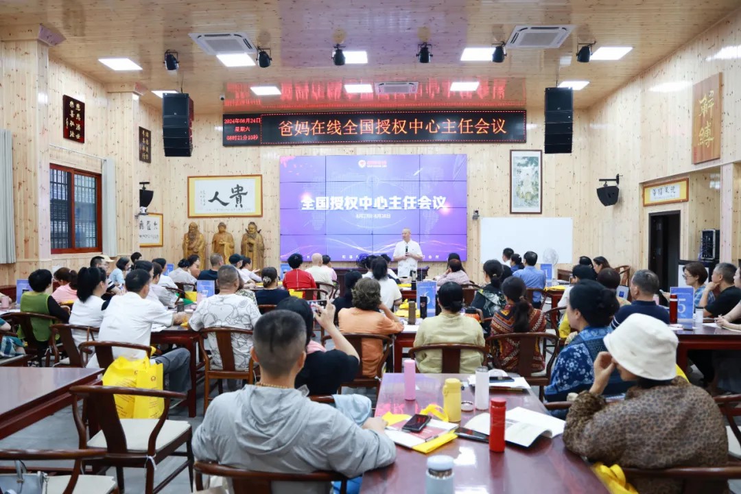 1728529920201436.jpg 1728529920201436.jpg