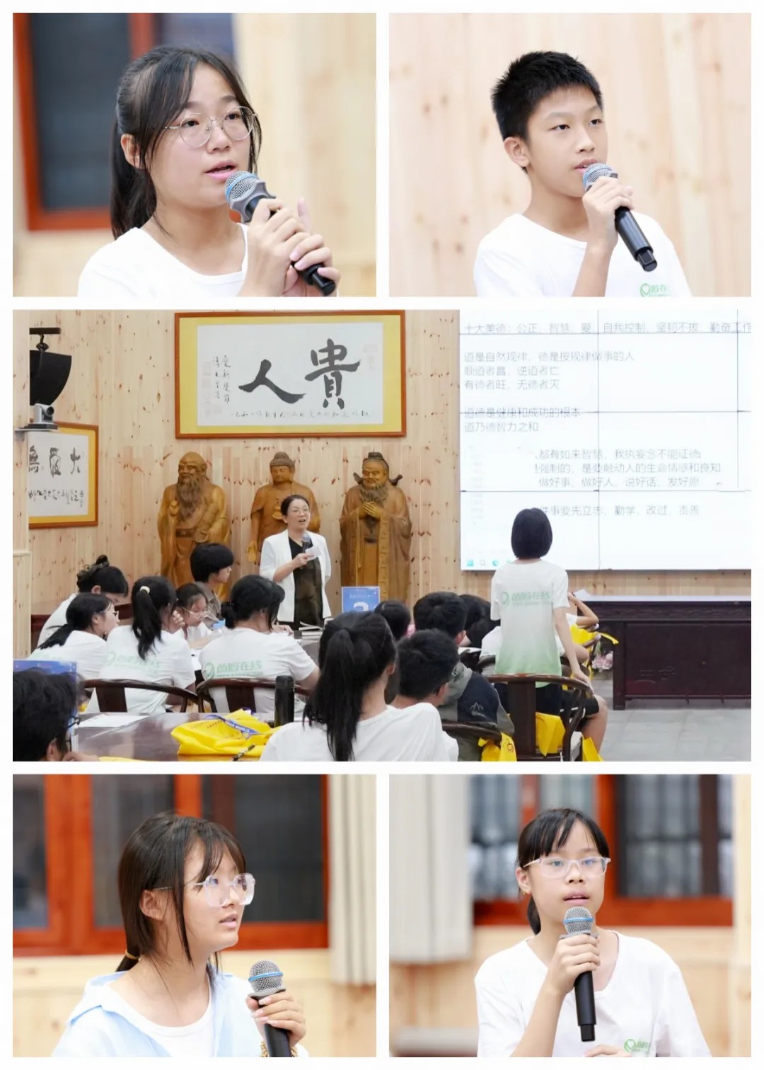 1728531066740239.jpg 1728531066740239.jpg