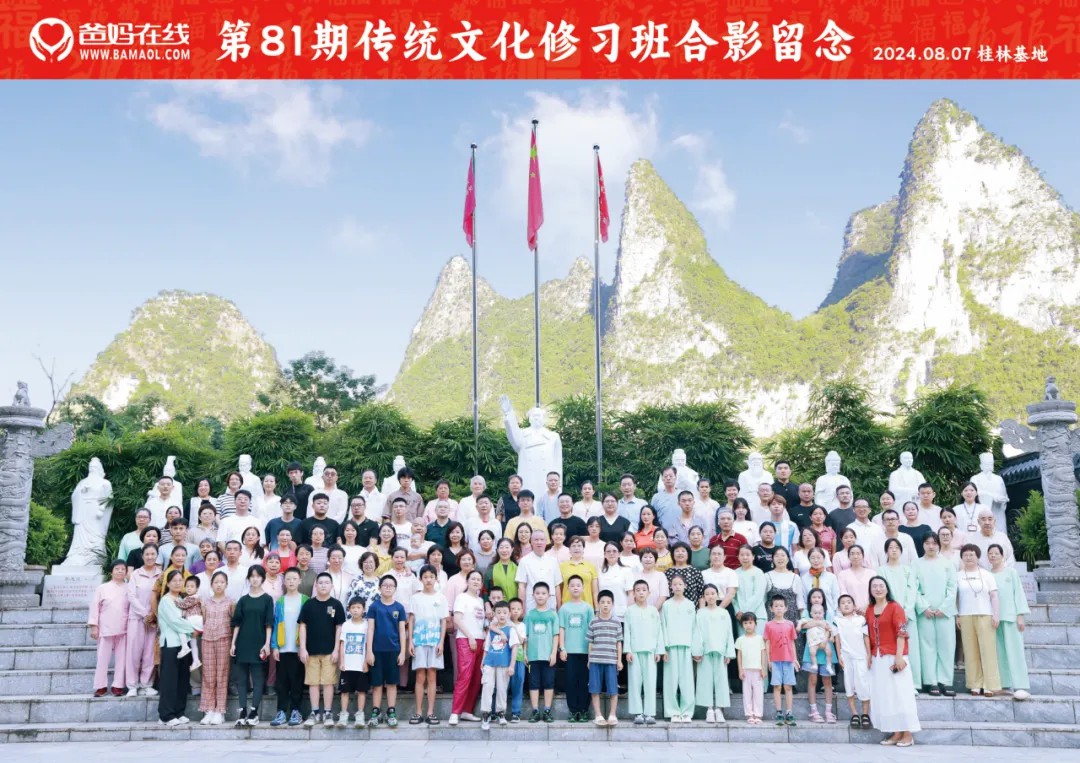 1728531914429733.jpg 1728531914429733.jpg