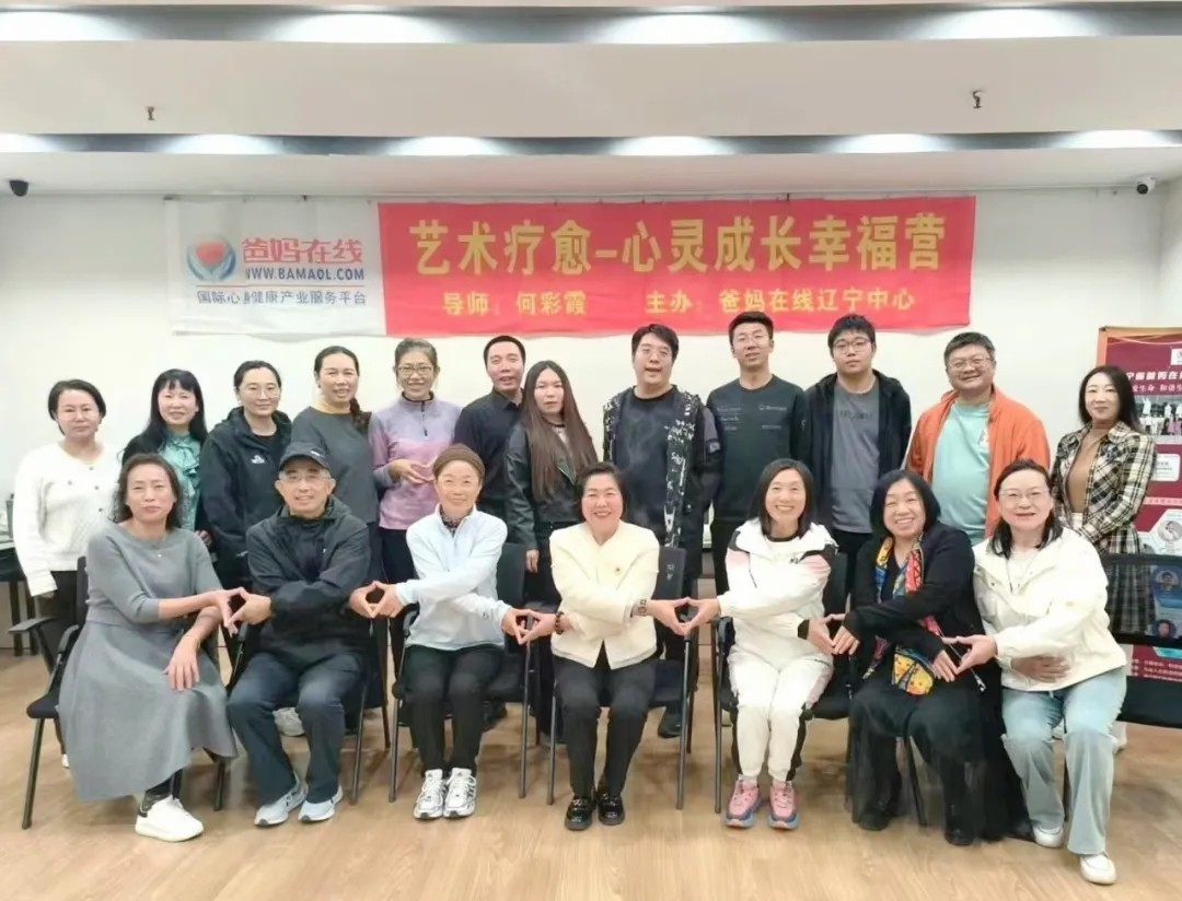 1728553161376780.jpg 1728553161376780.jpg