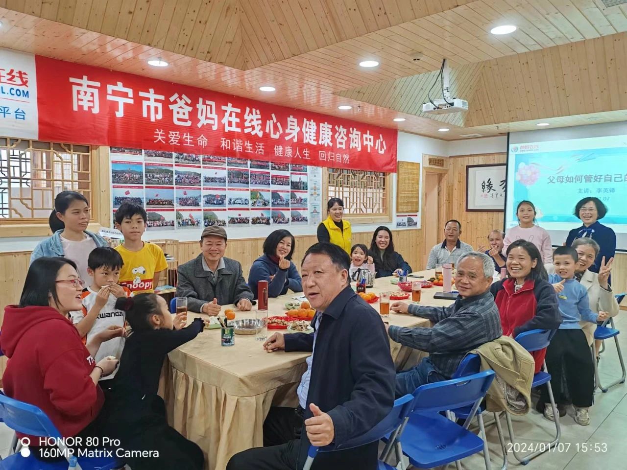 1728616058649591.jpg 1728616058649591.jpg