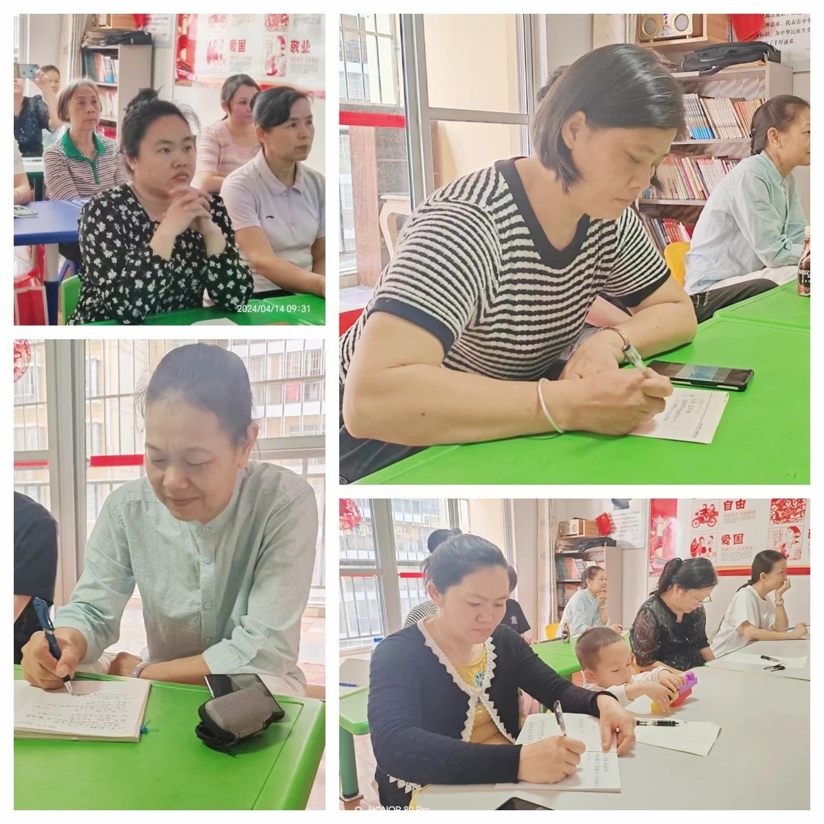 1728626778434213.jpg 1728626778434213.jpg