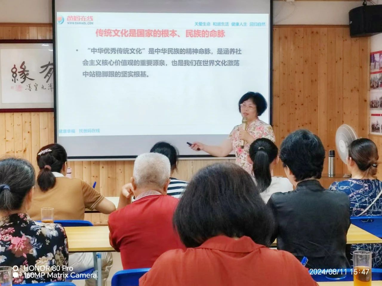 1728630639514827.jpg 1728630639514827.jpg