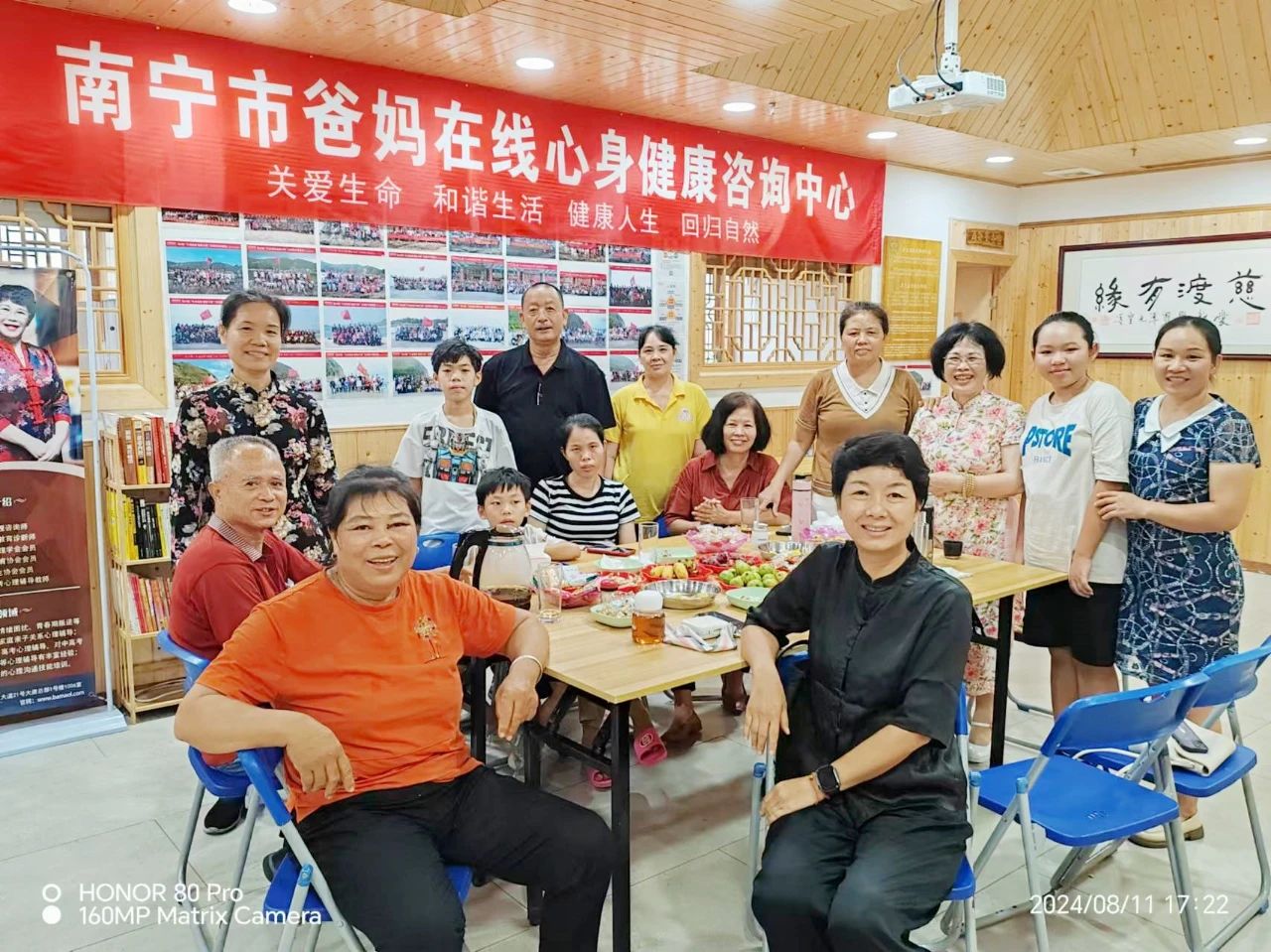 1728630652699522.jpg 1728630652699522.jpg