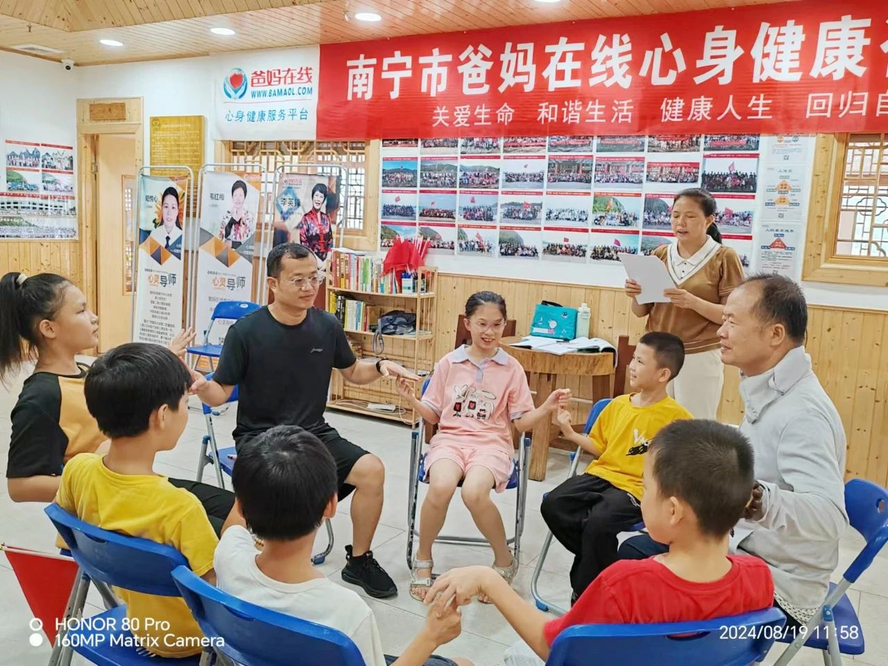 1728630865104204.jpg 1728630865104204.jpg