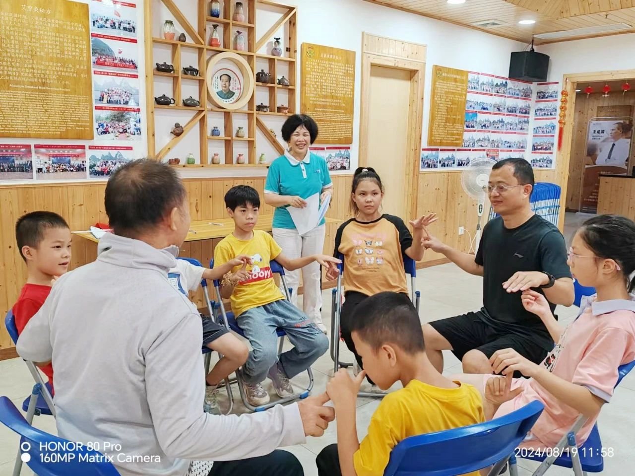 1728630877962270.jpg 1728630877962270.jpg