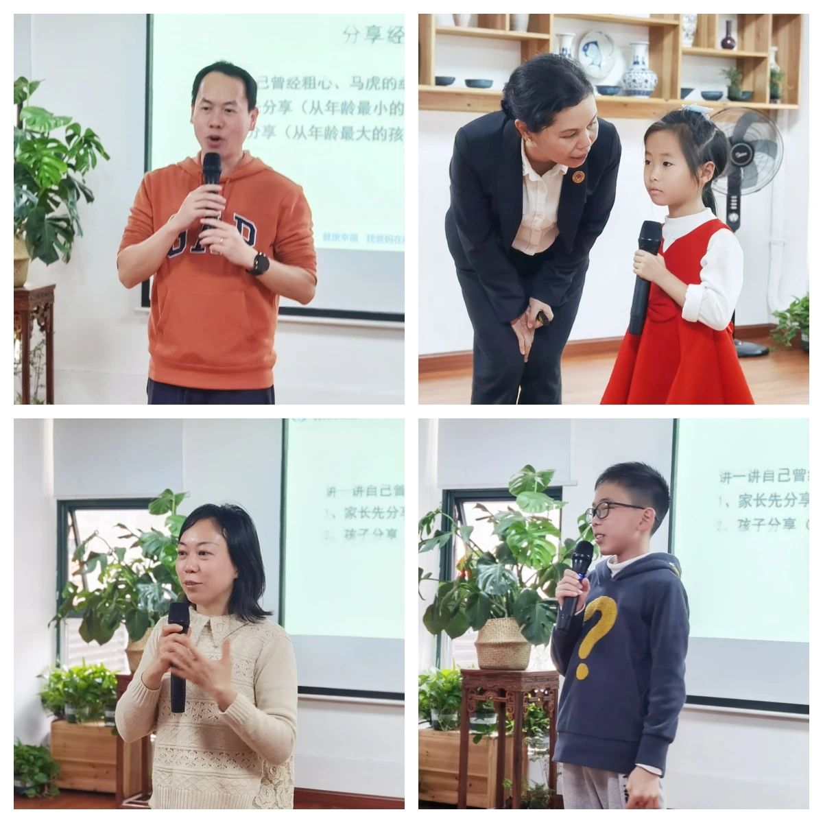 1728635233974515.jpg 1728635233974515.jpg