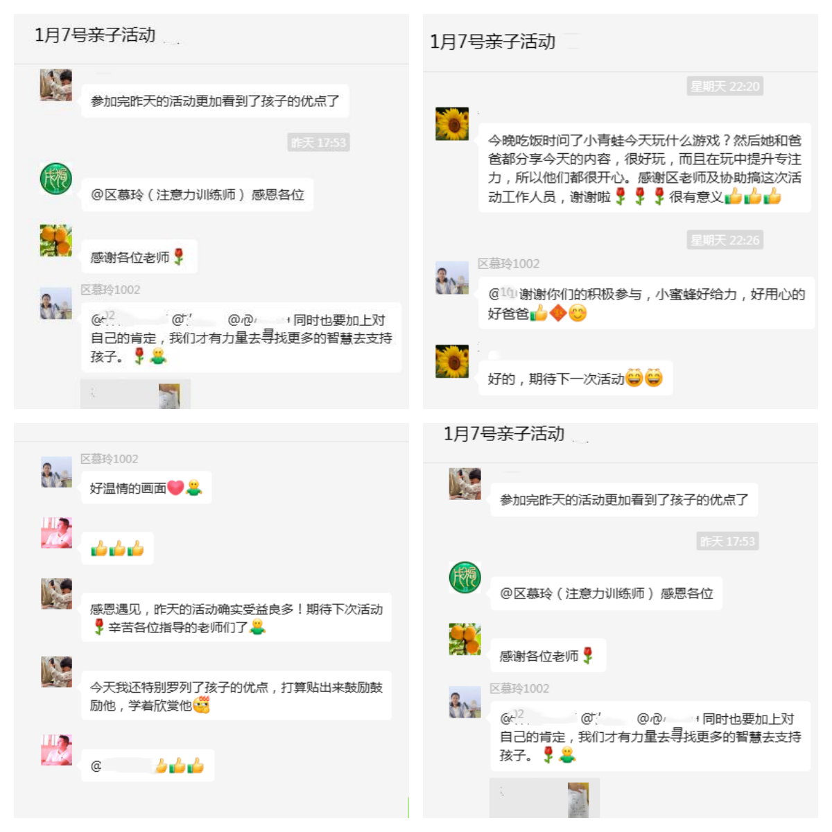 1728635961580953.png 1728635961580953.png