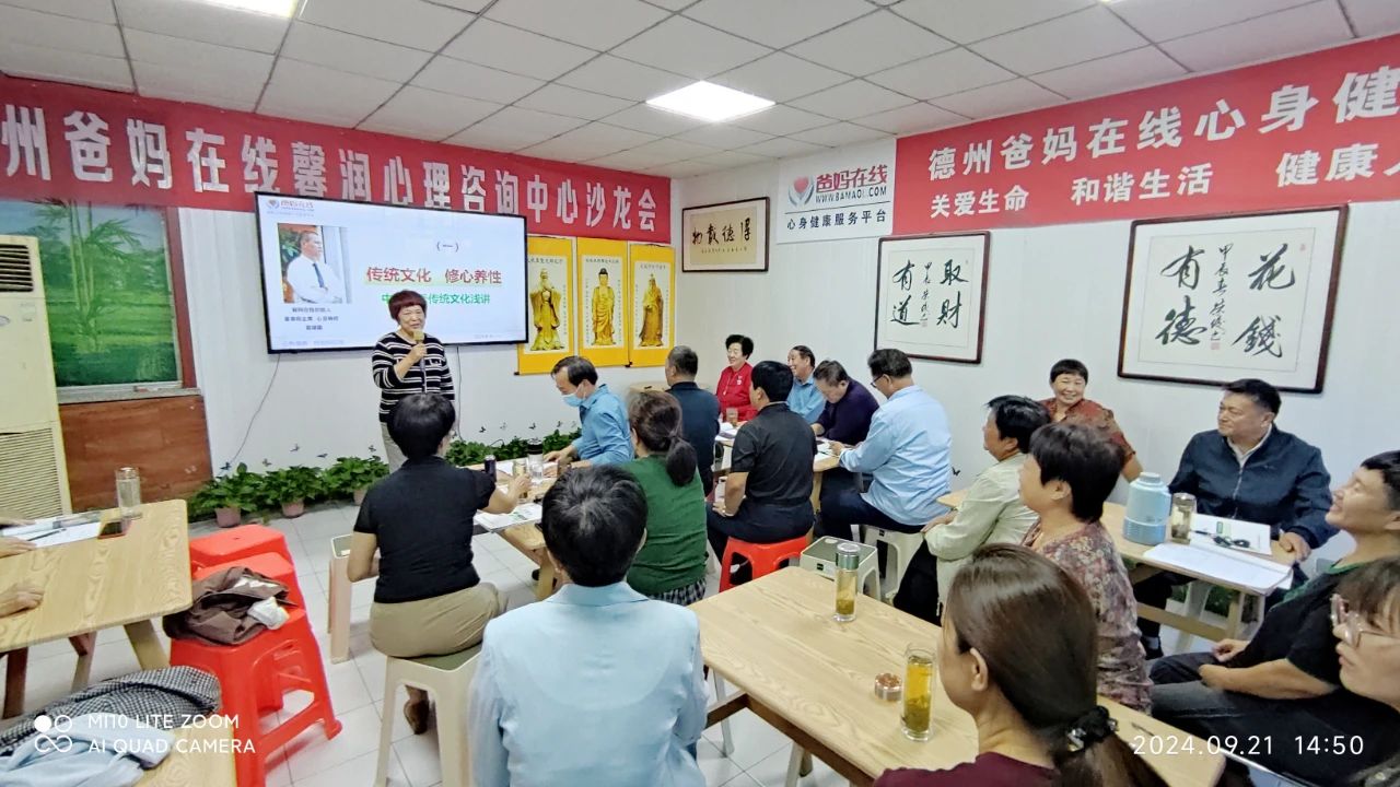 1728714173625490.jpg 1728714173625490.jpg