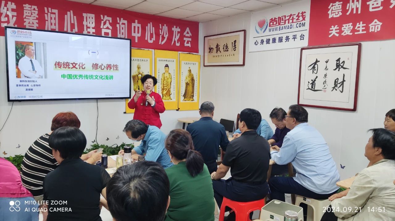 1728714222830842.jpg 1728714222830842.jpg