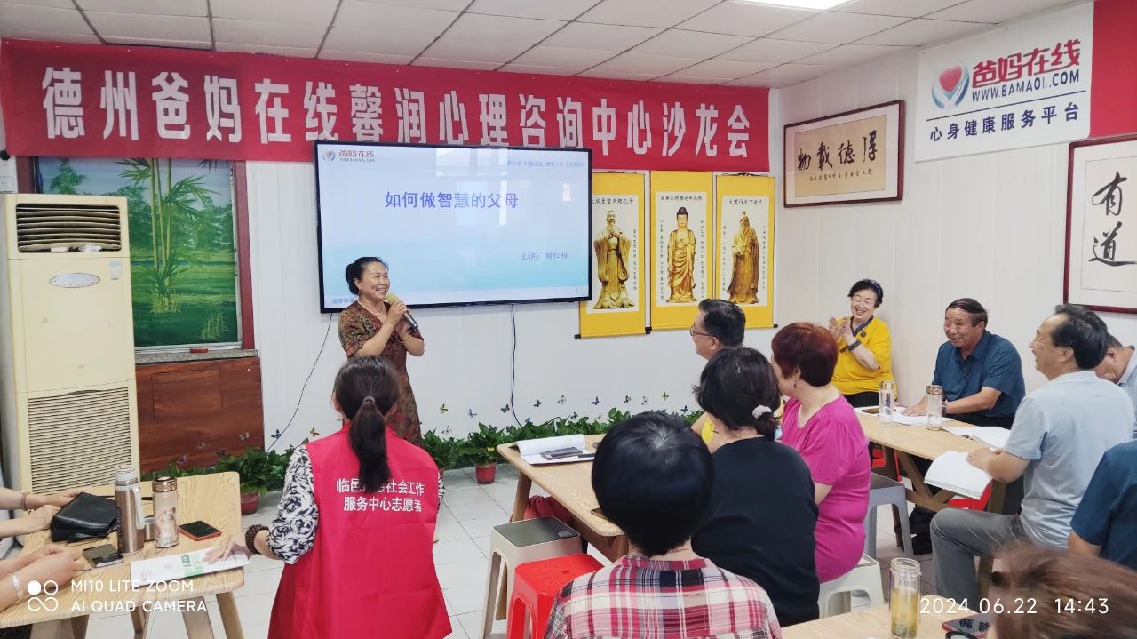 1728717169589286.jpg 1728717169589286.jpg