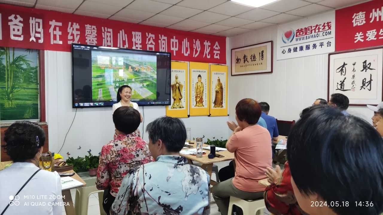 1728719497335024.jpg 微信圖片_20241012155022.jpg